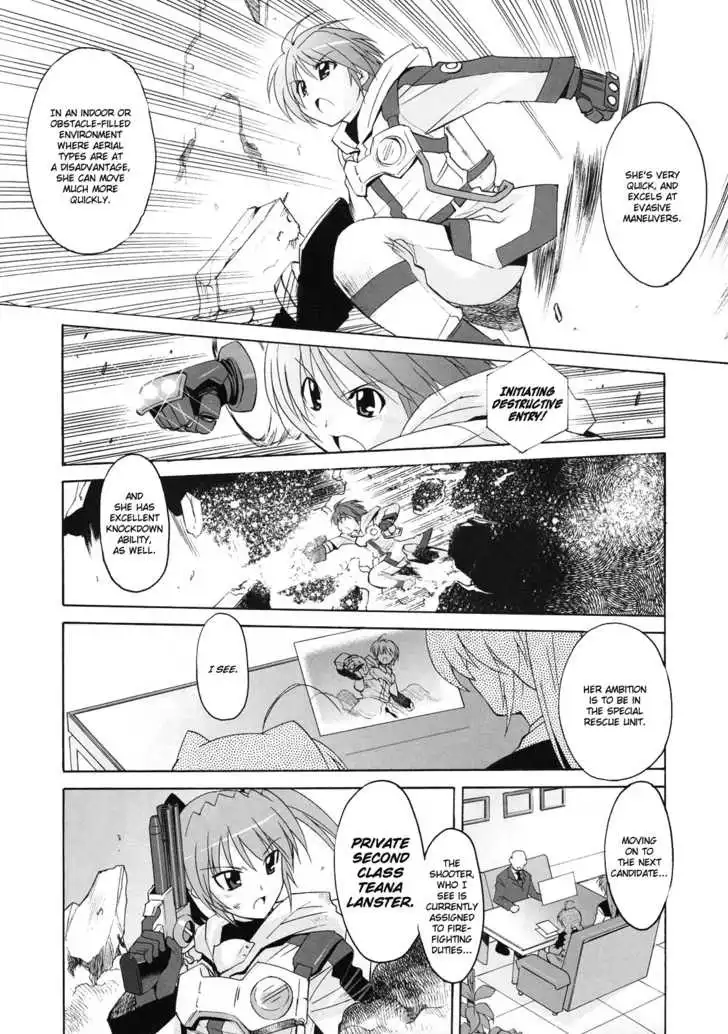 Magical Girl Lyrical Nanoha StrikerS Chapter 7 18